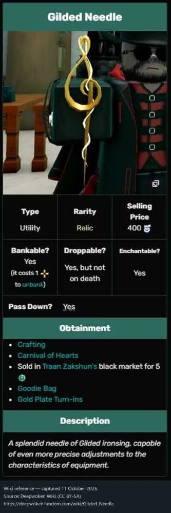 2 of 2