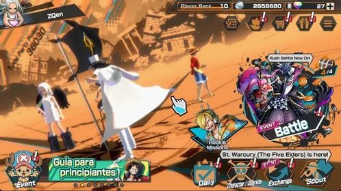Android |PR 10|5 Ex|1 Max|Rob Lucci,D.Luffy,S-Snake,Edward Newgate,D.Roger|RD 27|LogBandai Check SS OPBR730B
