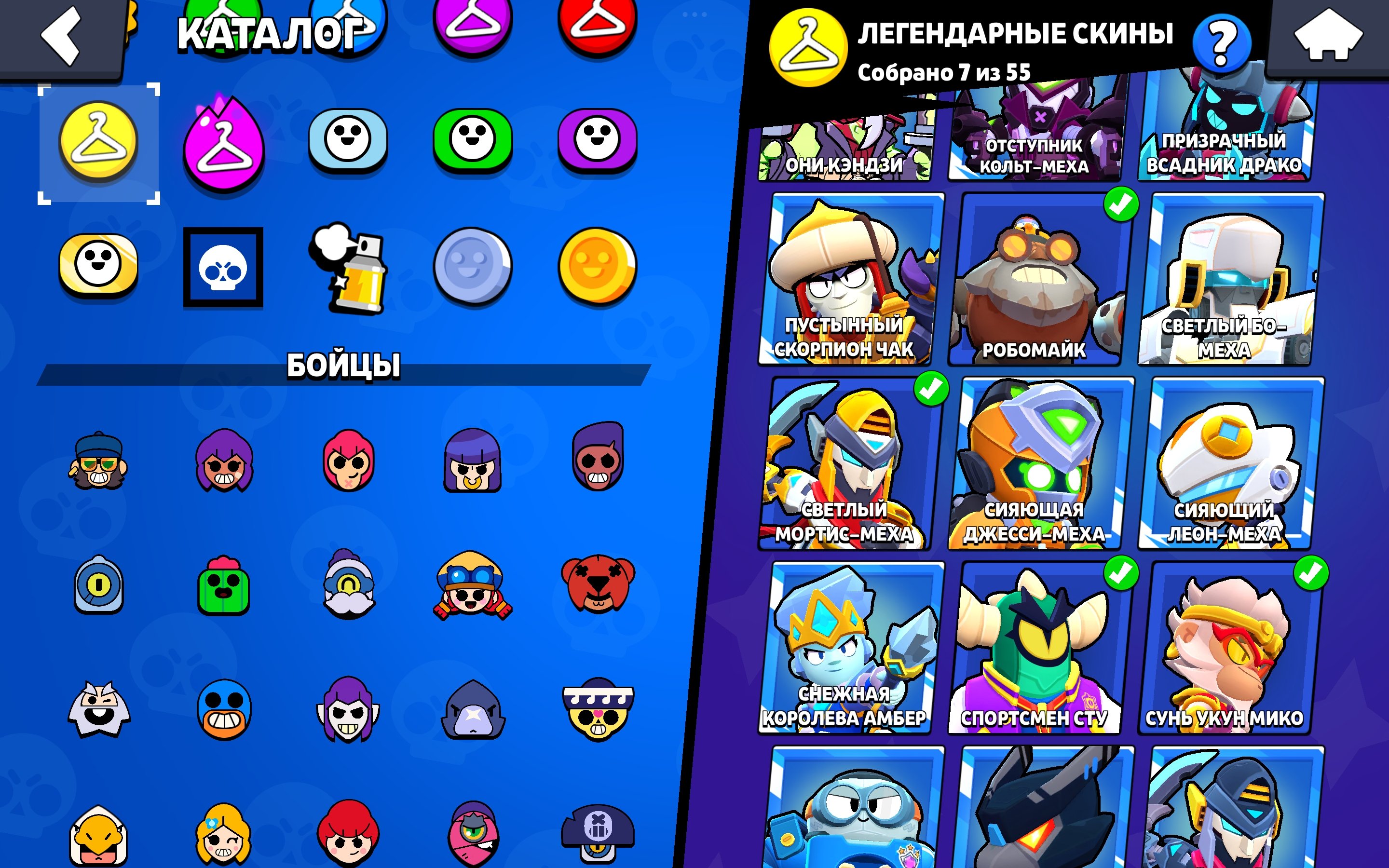 6 of 9