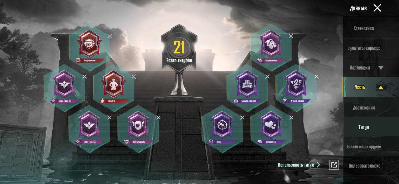 6 of 9