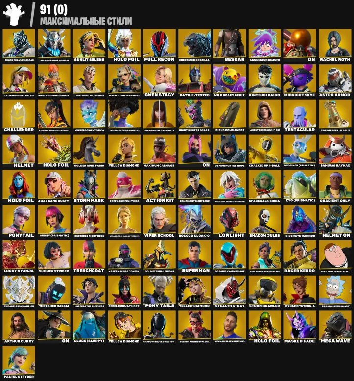 7 of 9