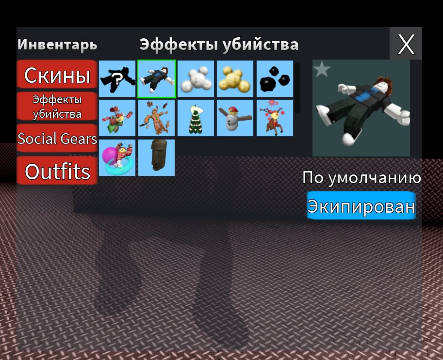 3 of 4