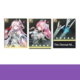 Asia|LV8|Denia+Amy+weapon|fast delivery