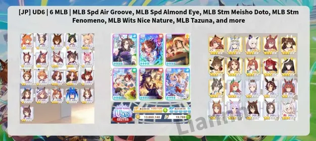 [JP] UD6 | 6 MLB | MLB Spd Air Groove, MLB Spd Almond Eye, MLB Stm Meisho Doto, MLB Stm Fenomeno, MLB Wits Nice Nature, MLB Tazuna, and more [Japan]