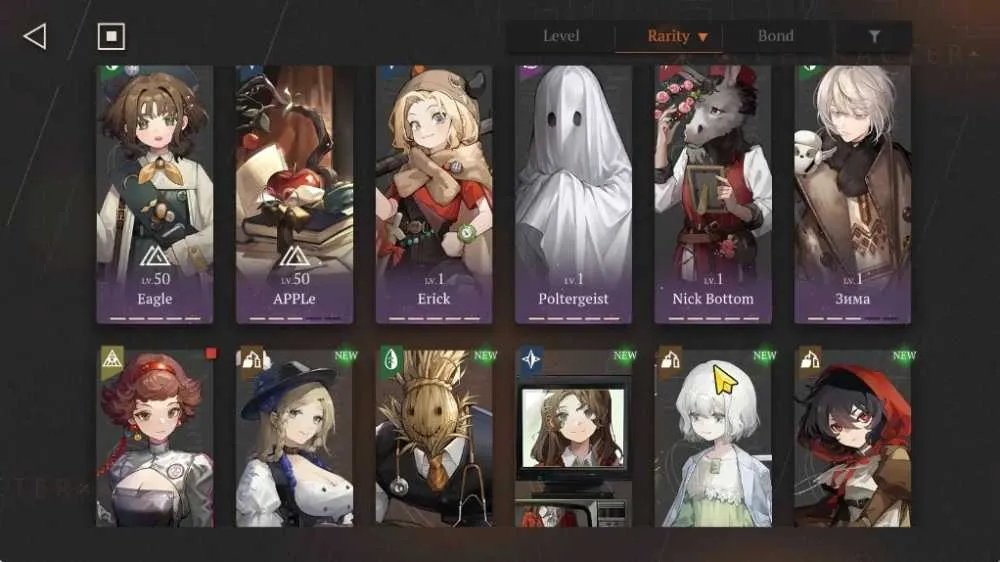 8 of 9