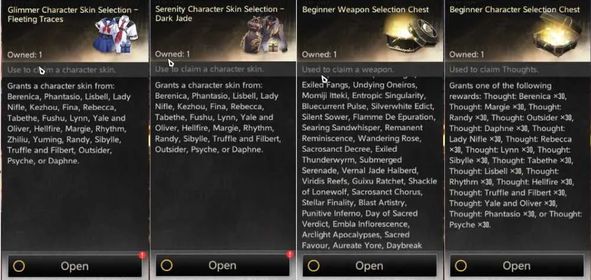 DNA74 – EU Starter Account | Level 14, 100 Prism + T&F Outfit + 2 Selection Outfits