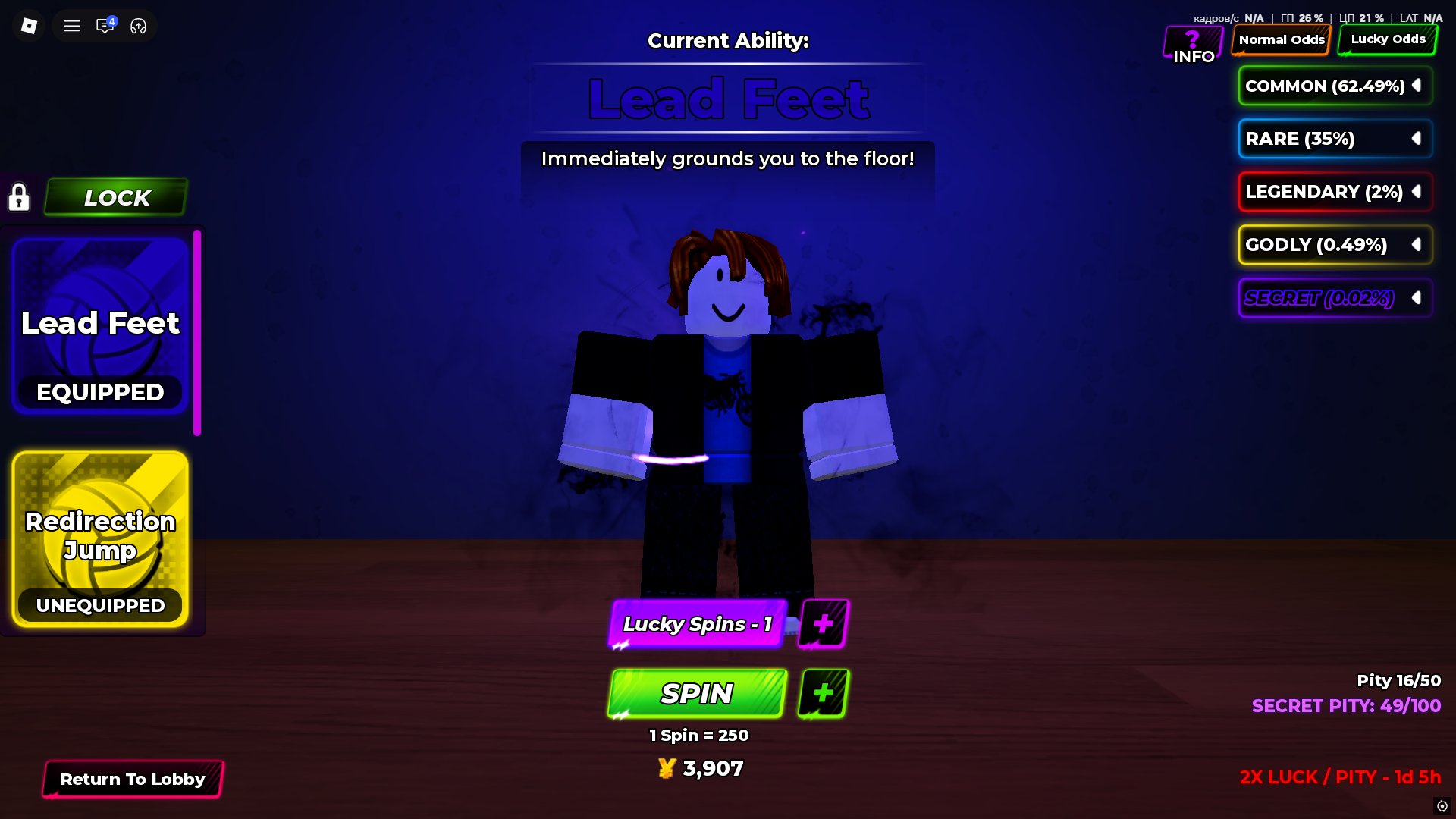 4 of 6