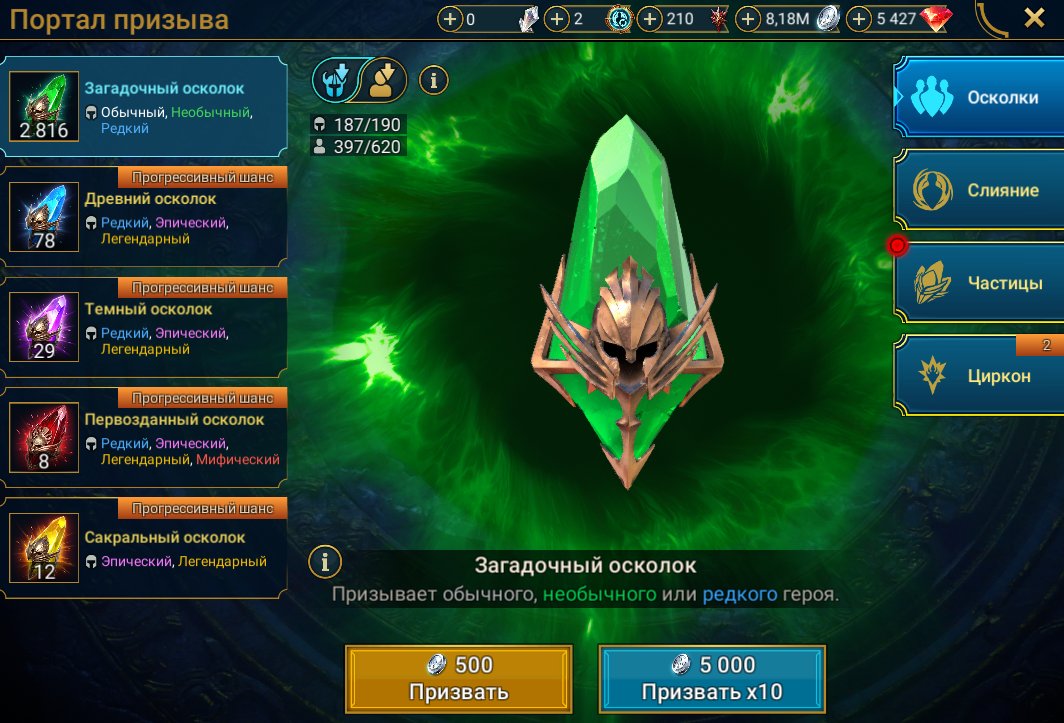 4 of 9