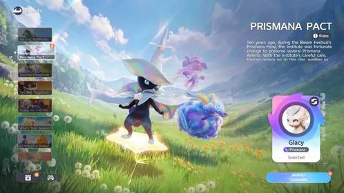 [NA] level 50 | 4 prismana 7 umbral 10 sparkling 28 perfect | read desc