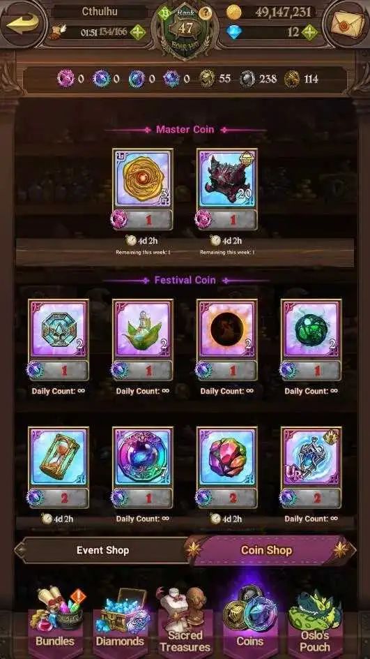 9 of 9