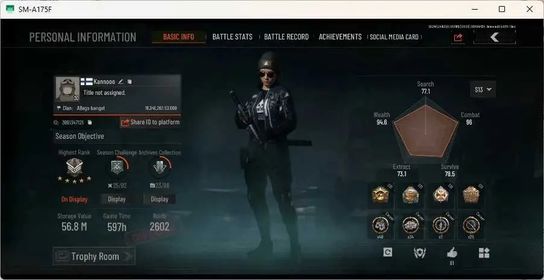 Mobile|LV 30|SV 56,8M|CV 50,9M|Exclusive Ovr FAL,Blue Roar H416,Squire VSS|Battle Machete,Shapper Shovel|Check SS AB906B