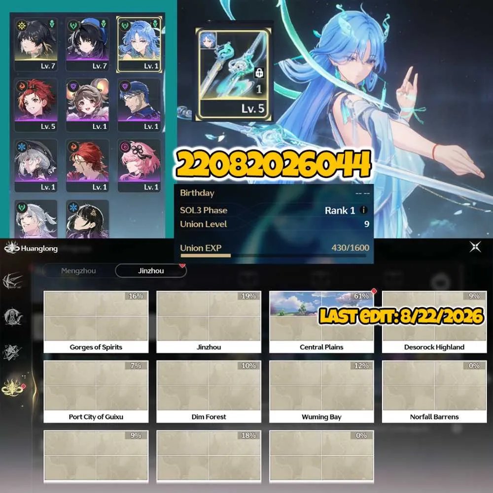 1 of 1