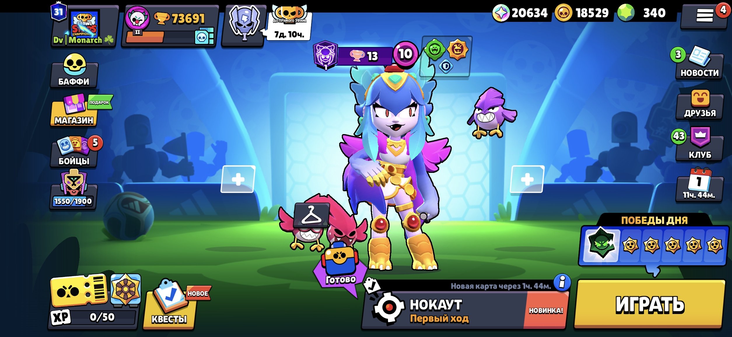 4 of 9