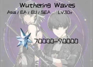 EU]70000-71000+Astrite/RadiantTide:0-25/Lustrous Tide:100-146