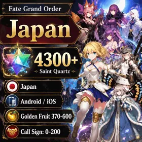Japan | 4300+ Saint Quartz, Golden Fruit 370-600, Optional five stars not used, Call Sign 0-200 | Quick Transfer