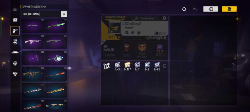 4 of 8