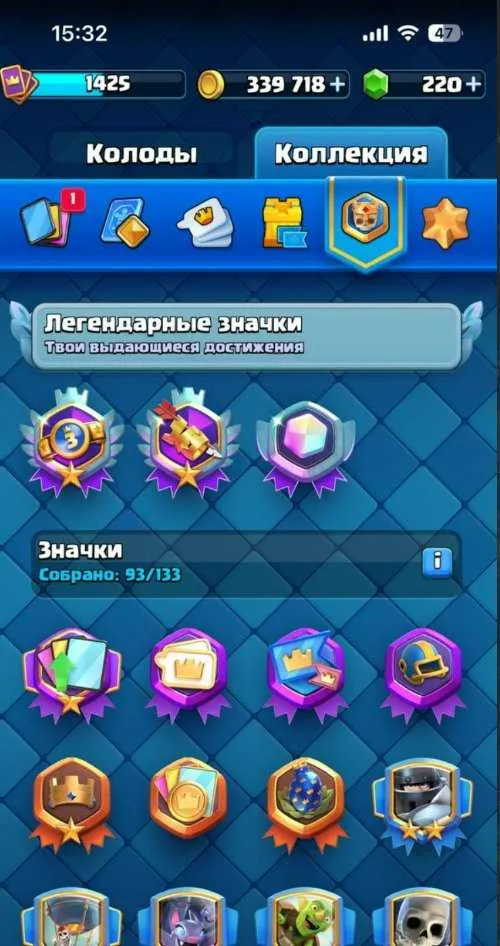 6 of 6