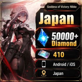 Japan | 50000+ Diamond, 410, Scarlet: Black Shadow, Recruitment Scroll, Random 14-18 SSR | Ready Stock