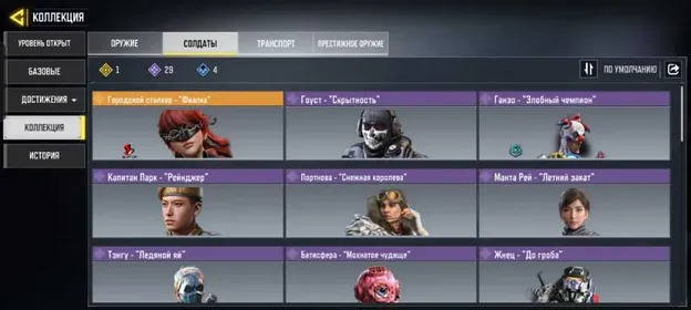 🔷Discount🔷AK-47 Pumpkin Head, Urban Stalker Fialka, Account with purchased game