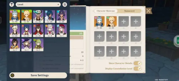 [Asia] AR 22 | Male | Ineffa | Starter | All Unset