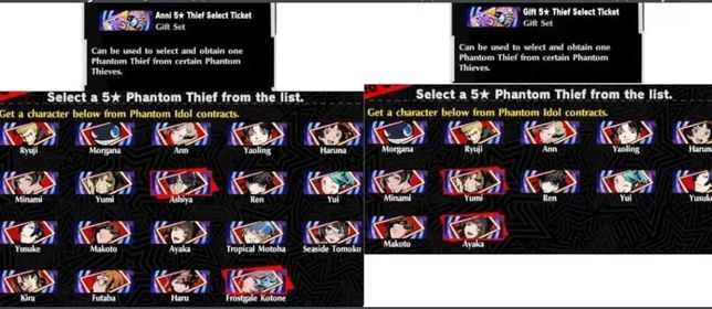 PX478 – Premium Global Starter | Hatsune Miku, Kotone P3P, Makoto Yuki, A1 Panther & 3 Anniversary Tickets