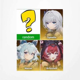 Global|Brisshell+Narae+Ophelia+Random 5-star character|Only completed the tutorialg