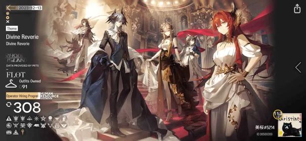 [Instant Delivery] #A176 Global Lv 113 65⭐6 | 13 limited and 91 Outfit | 308 Operator | Kaltsit Outfit Maid | Profile Background Paid and UI Premium | BD Unset | Texas Alter Full Poten | 19145 Oru and 12 PO