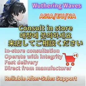 Limited-time lowest offer online|Pick  Choose OnlineSelect Your Bundle → Send to Support → Get Fast QuoteFully Stocked|Safe  Reliable |Wuthering Waves
