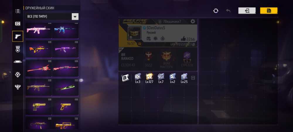 8 of 8