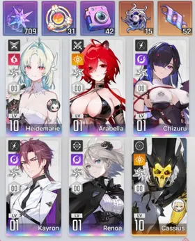 Global Lv10⭐️Starter 5SSR Arabella + Heidemarie + Chizuru + Kayron + Renoa + x2 Selector Combatant #CZ189