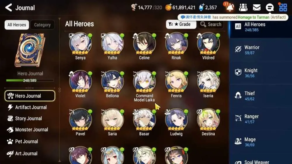 8 of 9