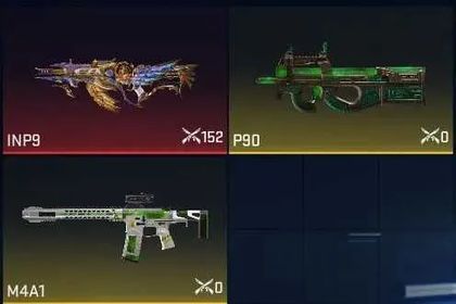 ASIA|1 ETERNAL: INP-9 Golden Elegy|2 LEGENDARY Guns|Detail Check SS|TakeMail|LogNetEase(BS1252Z)