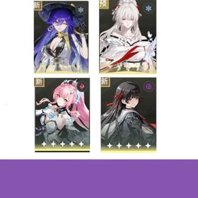 Asia|LV8|Lucilla+Scarlet Snow+Amy+Chisaki|fast delivery