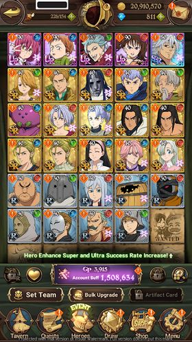 SDS1078 //Global - Rank 35 - 1M5 Account Buff - 2 LR - 811 Diamonds - 57 UR