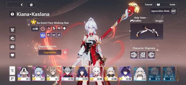 🌟Sale🌟 Kiana Ba-Dum! + 26,000 crystals, starter event🌟, 60 level