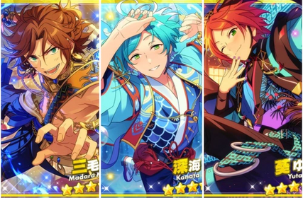 [JP-INSTANT DELIVERY] STARTER Ensemble Stars Music ⭐️Madara + Kanata + Yuta⭐️