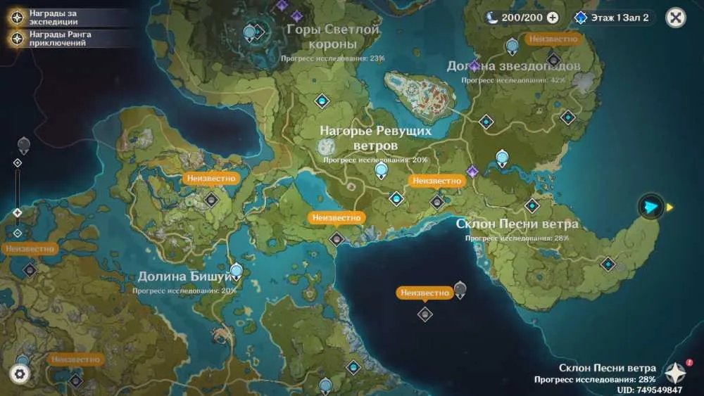 3 of 4