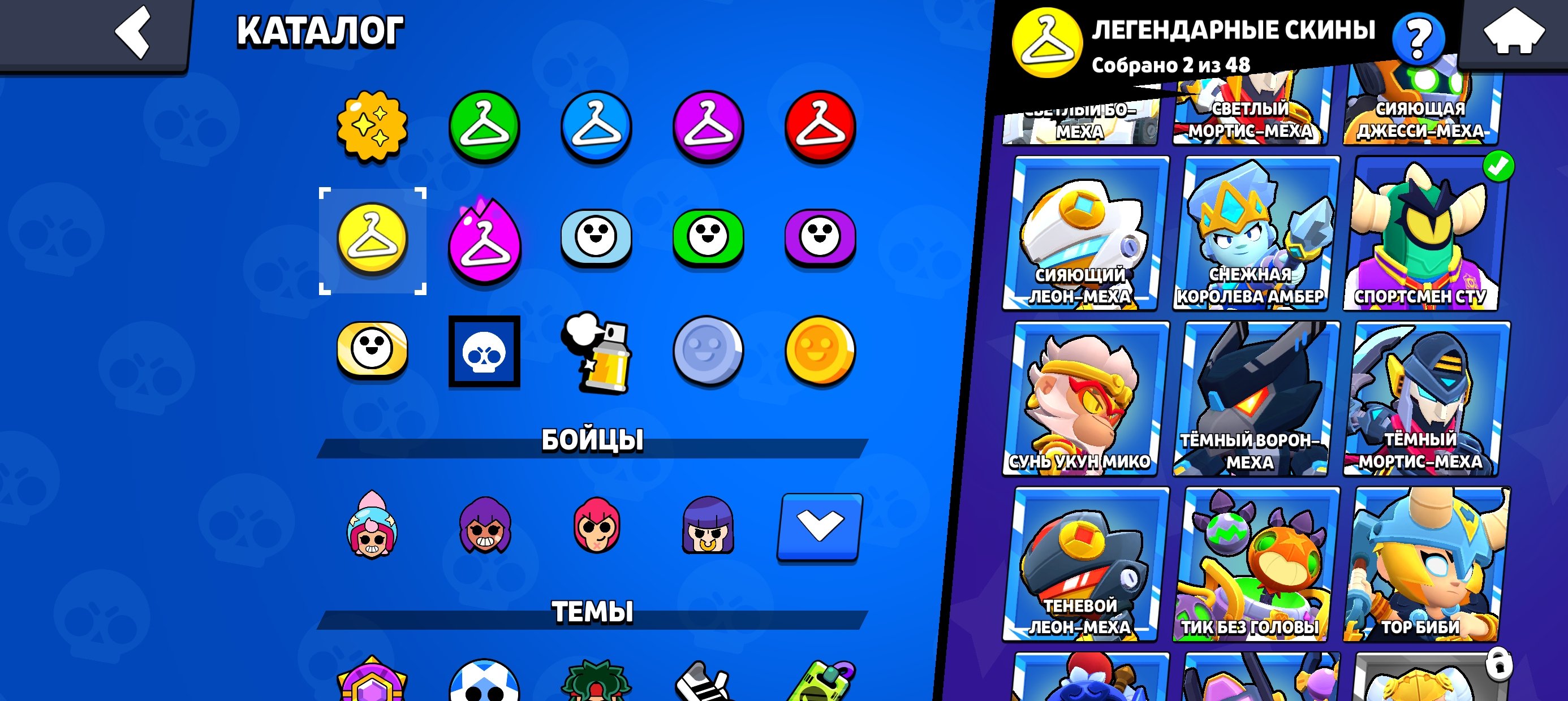 4 of 8