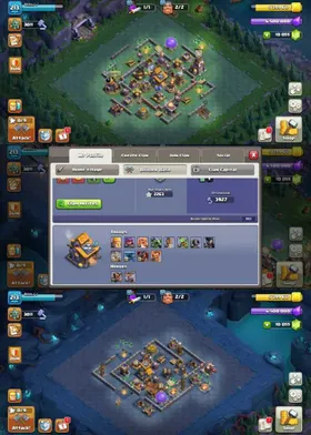 Gems-10055➺Th17 Max➺6 Epic Max➺Hero:100-100-67-75-50➺High Seas Scenery➺13 Epic➺CWL-432➺2263 WS➺XP-213➺Full Access