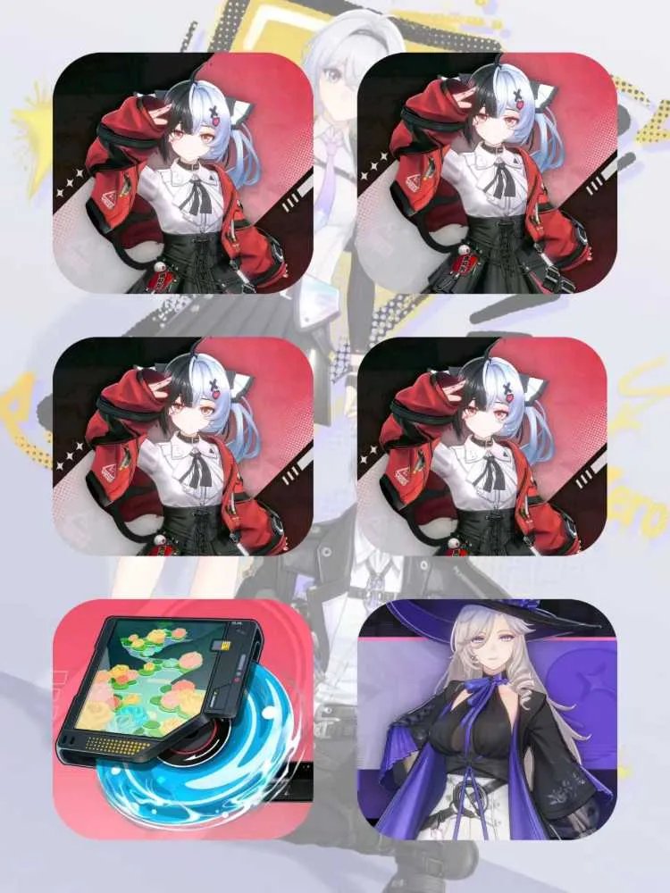 1 of 1