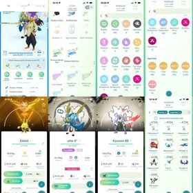 💯 LEVEL 71 🐉6300 Pokemon Storage✨978 Legendary 🍀 61 Shiny&Legendary 🌟 298 Premium Pass 🔥 10 4* 100iv Legendary 🚀 15x Rare Shiny Special Bg ✍️ Name Changeable