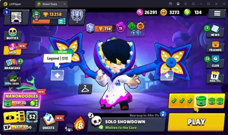 Trophy 13258 |76 Brawlers|11 Max Hypercharge|2k Bling|2 Hypercharge 3 Legend 48 Epic Skin|134 Gem| TakeEmail Check SS BRS342B