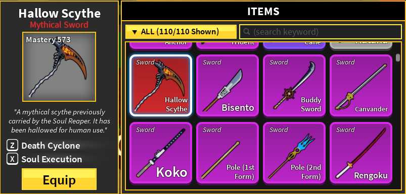 2 of 7