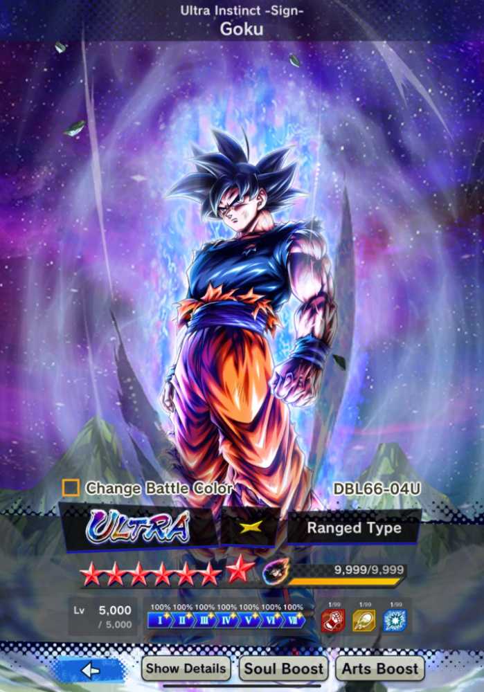 5 of 7