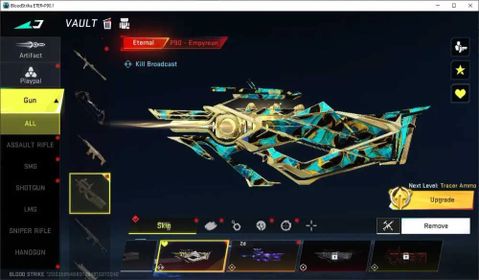 ASIA | 1 ETERNAL: P90-Empyrean Lv2 |1LIMITED Spear-Blossom|2 ULTRA Guns|2 LEGEND Guns|Check SS|TakeMail|LogNetEase(BS1554Z)