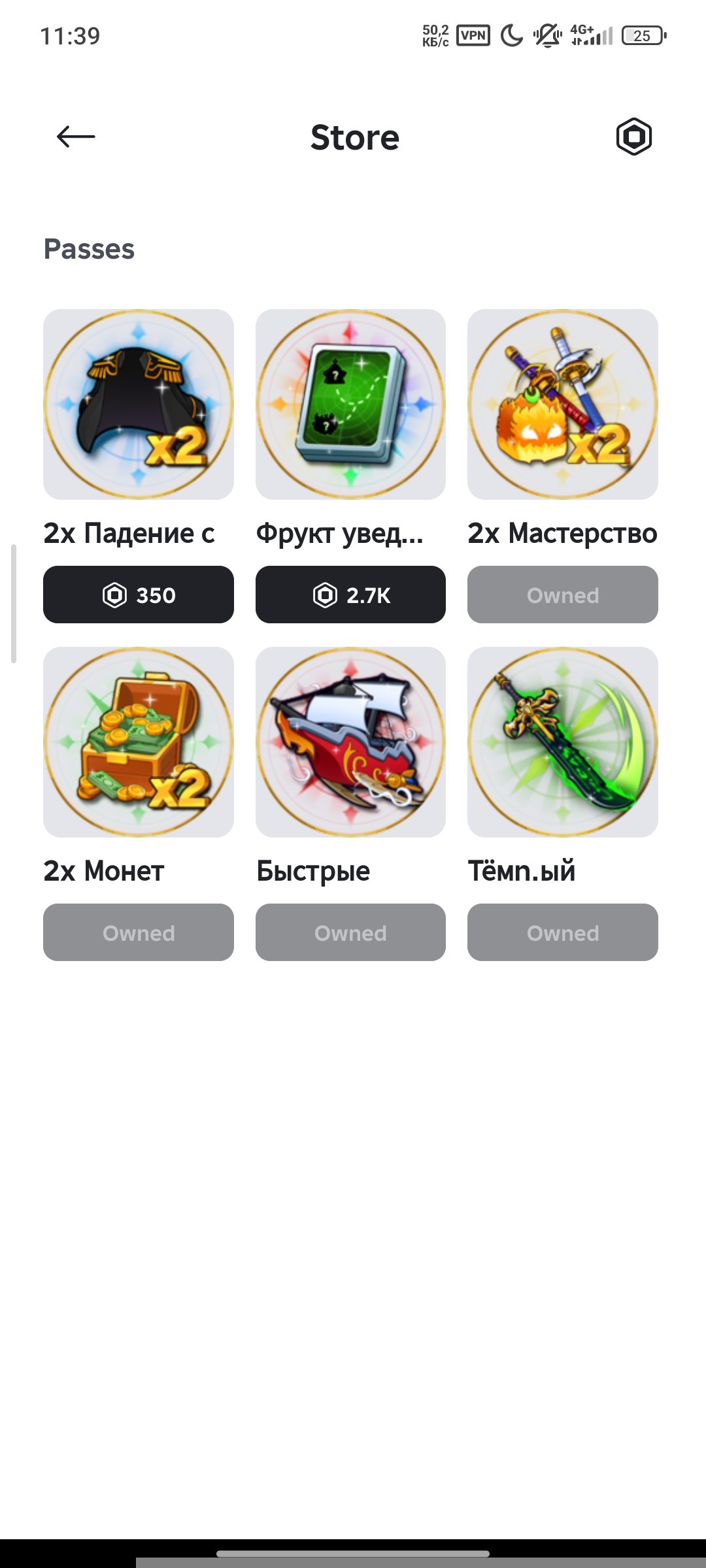 3 of 9