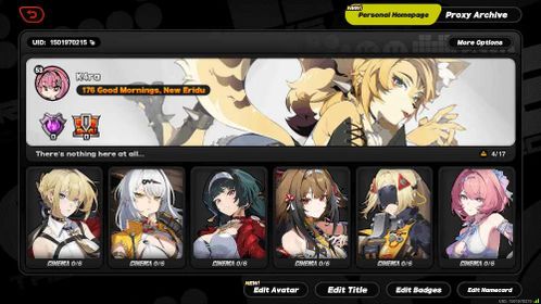 Zenless Zone Zero Account | EU Server | IK Level 53 | 18 S-Rank Agents | 9 S-Rank W-Engines |