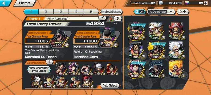 7 of 9