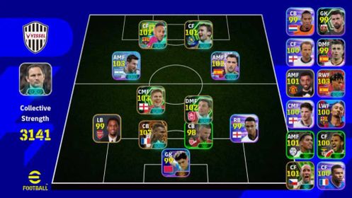 STRENGTH 3141 - MESSI 103 - AUBAMEYANG 102 - SHEVCHENKO 101 - MIKEL MARINO 102 -  STEVEN GERRAD 103 - EFB188