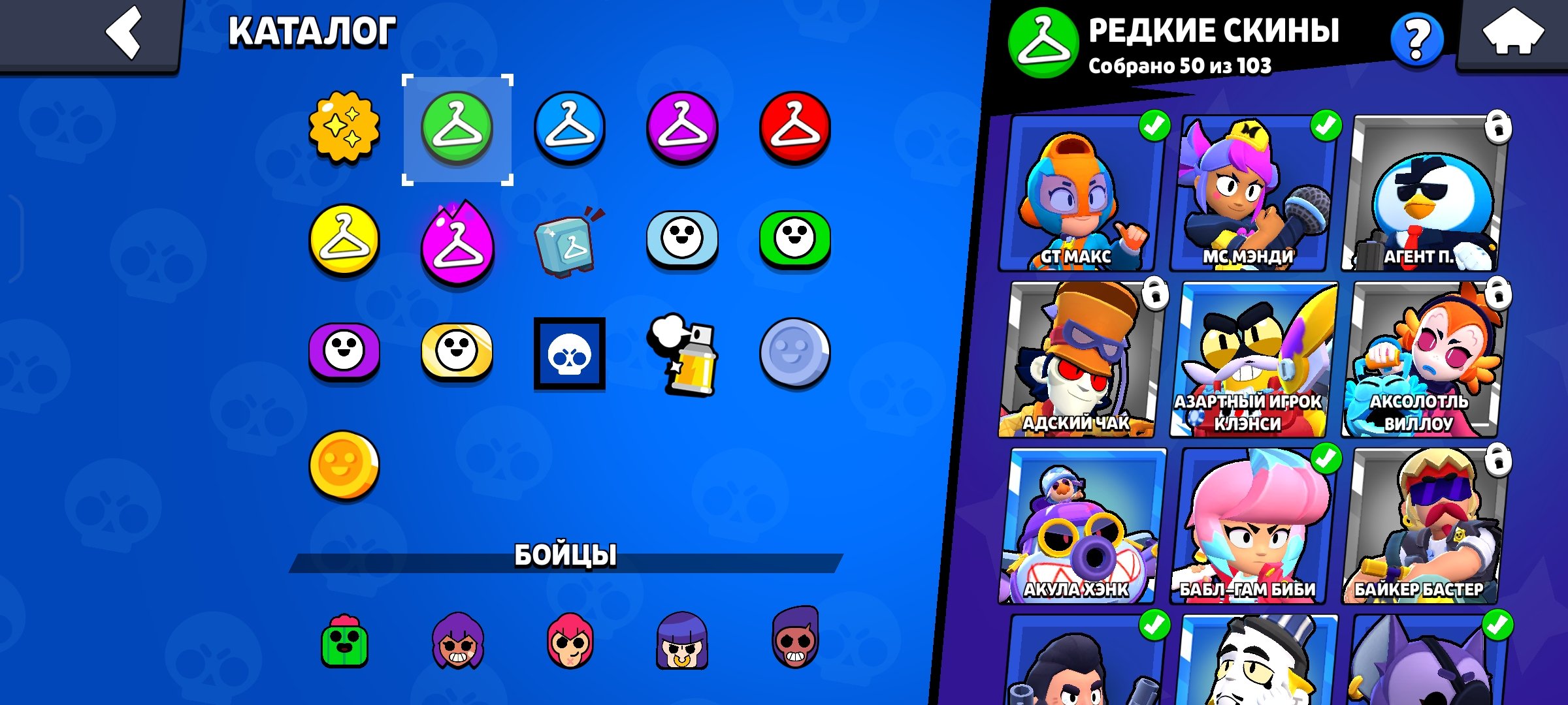 4 of 9